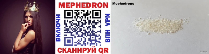 Купить Демидов АМФЕТАМИН  СК  Марихуана  ГАШИШ  Cocaine 