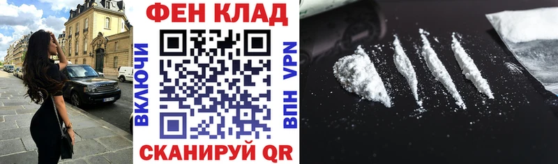 Amphetamine Premium  Демидов 