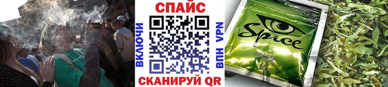 MEGA ССЫЛКА  Демидов  БУТИРАТ вода  где продают  
