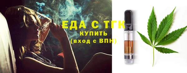 Альфа ПВП Надым