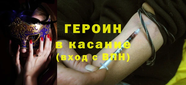 первитин Богданович