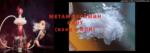 первитин Богданович