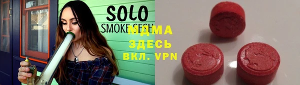 альфа пвп VHQ Наволоки