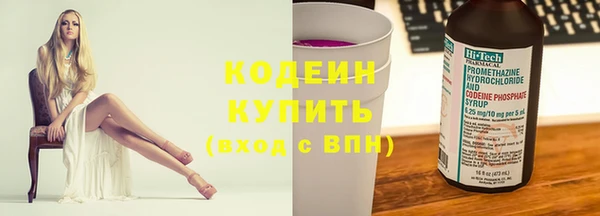 первитин Богданович