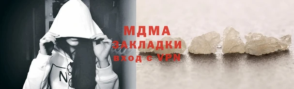 первитин Богданович