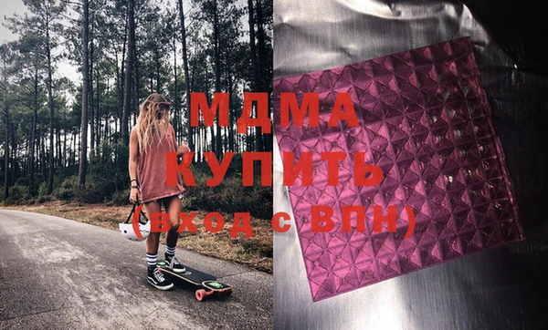 спайс Богородицк