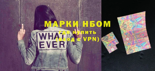 первитин Богданович