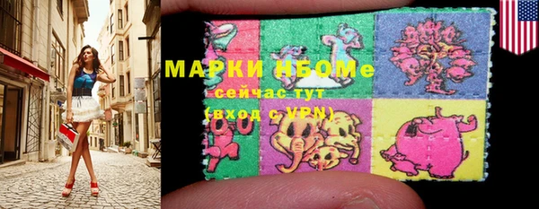 первитин Богданович