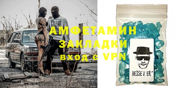 первитин Богданович