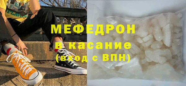spice Богородск