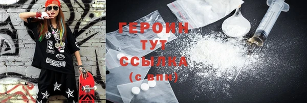 первитин Богданович