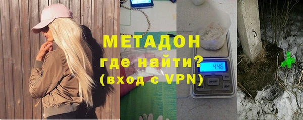 спайс Богородицк