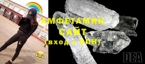 первитин Богданович