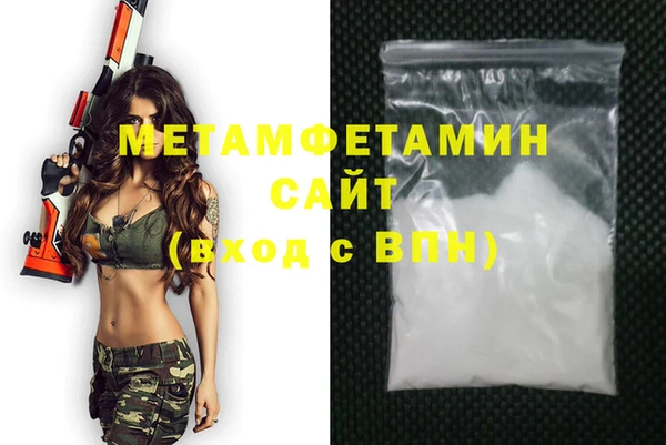 первитин Богданович