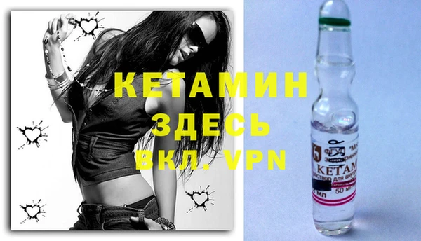 таблы Навашино