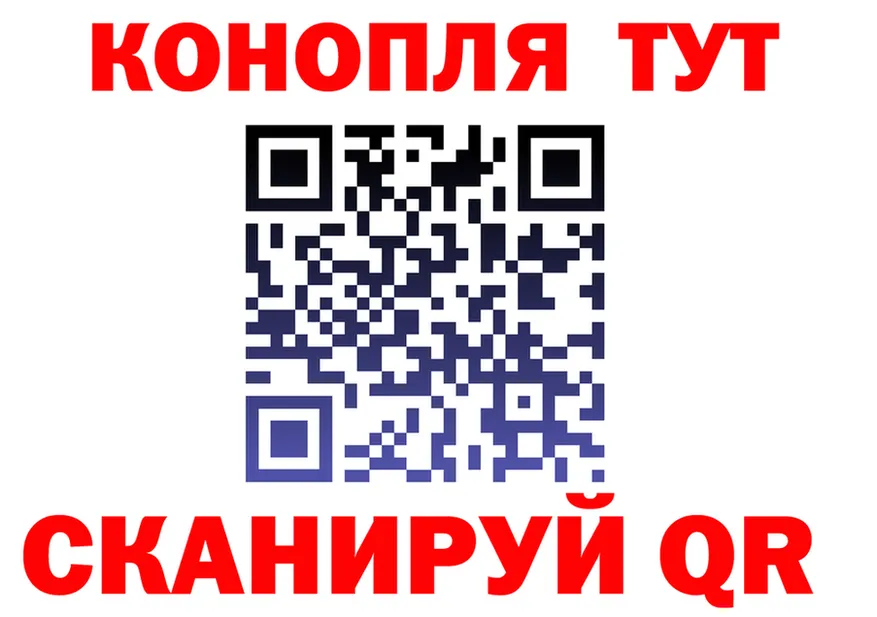 Canna-Cookies марихуана зеркало это KRAKEN Демидов