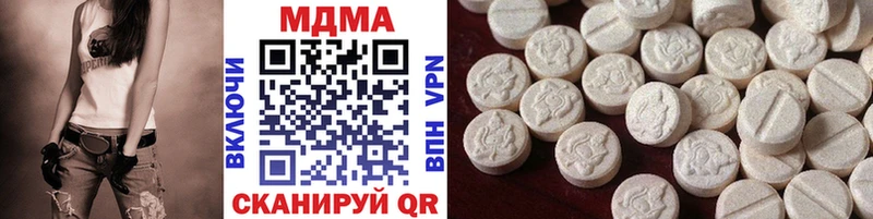 гидра ссылка  Демидов  MDMA crystal 