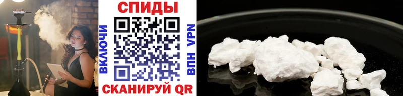 Первитин Декстрометамфетамин 99.9%  нарко площадка какой сайт  Демидов 