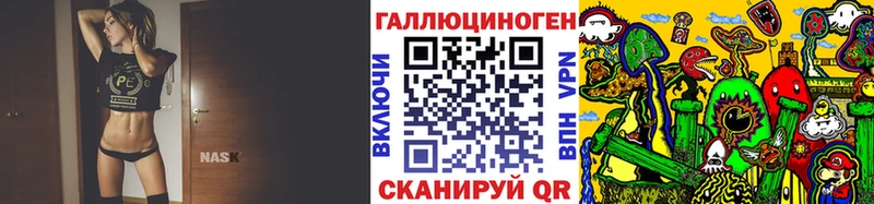 Псилоцибиновые грибы MAGIC MUSHROOMS  Демидов 
